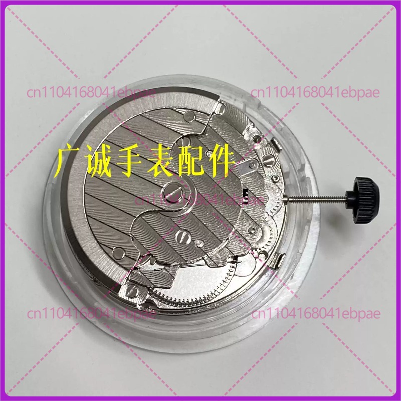 Für Seagull T16 Sechs-Pin-Uhrw – Watch Accessories Bewertung und Preis