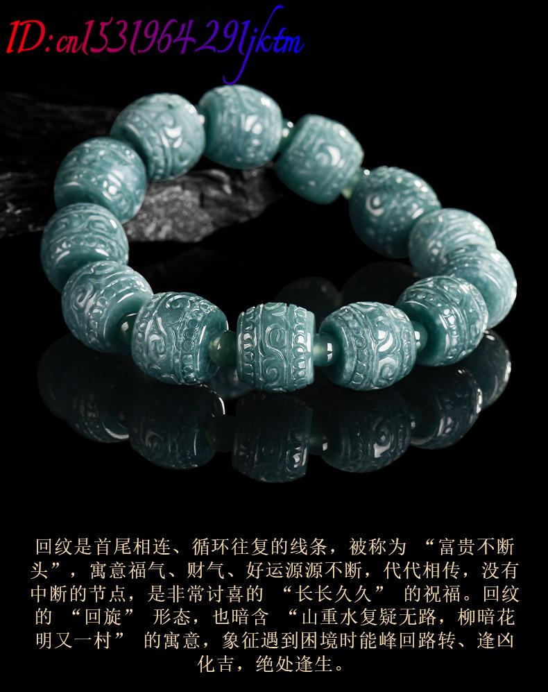 Natürliches Burmesisches Jadei – Bracelets Bewertung und Preis